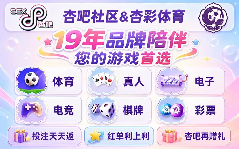 官方直营平台